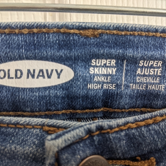 Old Navy high waisted Super Skinny Jeans (stretch) - Picture 3 of 4